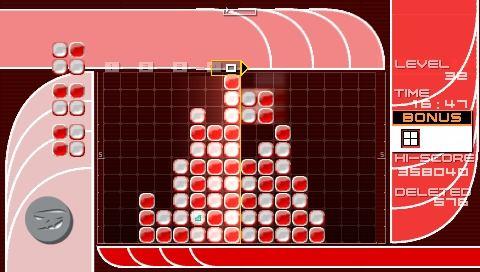 Скриншот из игры Lumines: Puzzle Fusion - 7