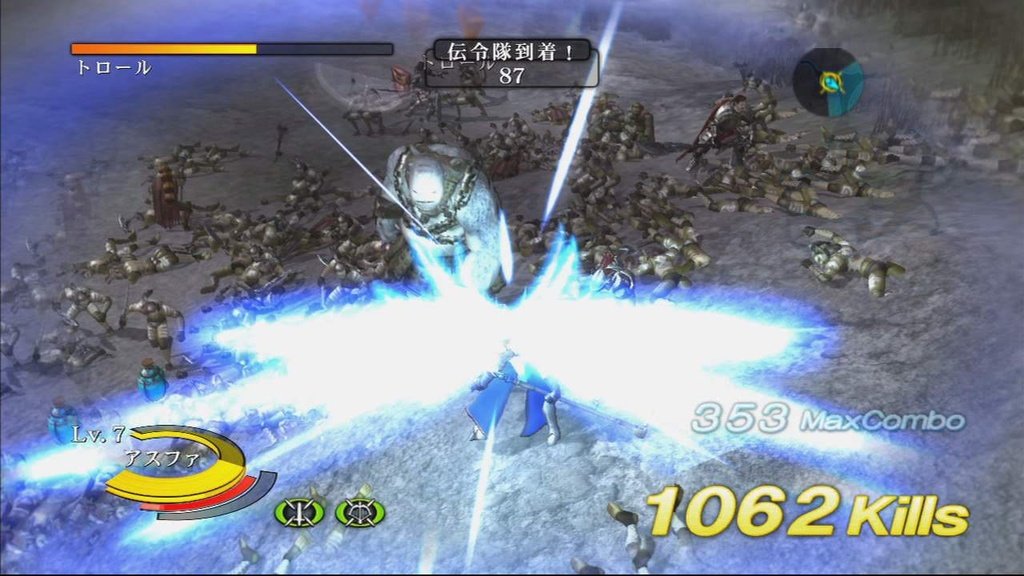 Скриншот из игры N3: Ninety-Nine Nights - 9