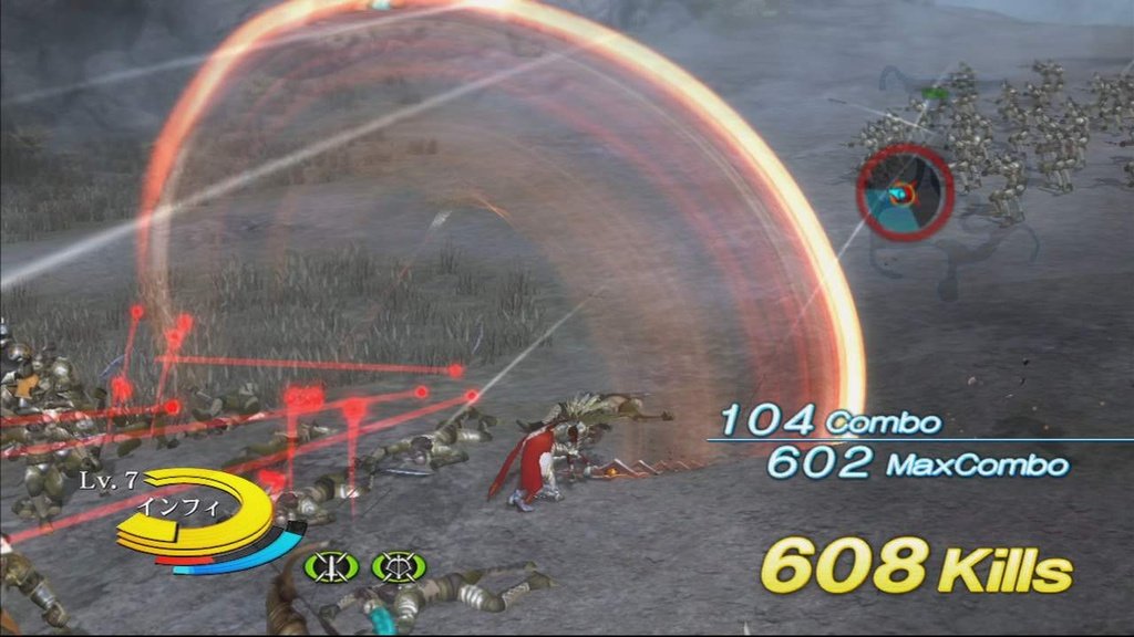 Скриншот из игры N3: Ninety-Nine Nights - 65