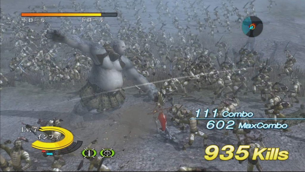 Скриншот из игры N3: Ninety-Nine Nights - 48