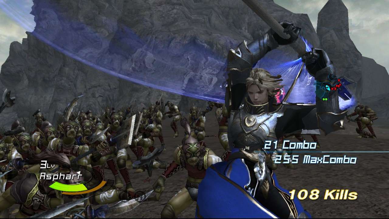 Скриншот из игры N3: Ninety-Nine Nights - 81