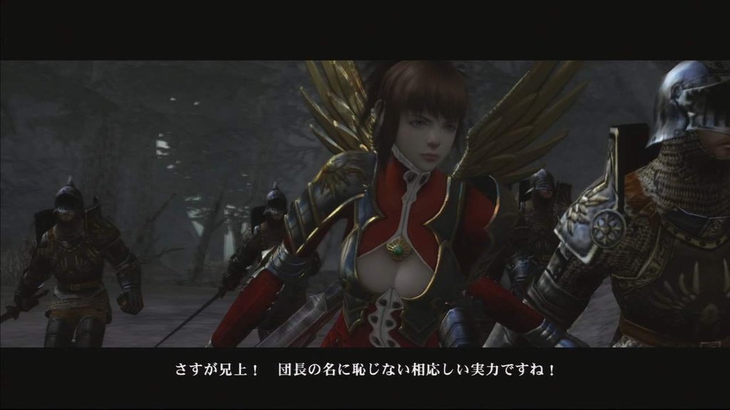 Скриншот из игры N3: Ninety-Nine Nights - 88