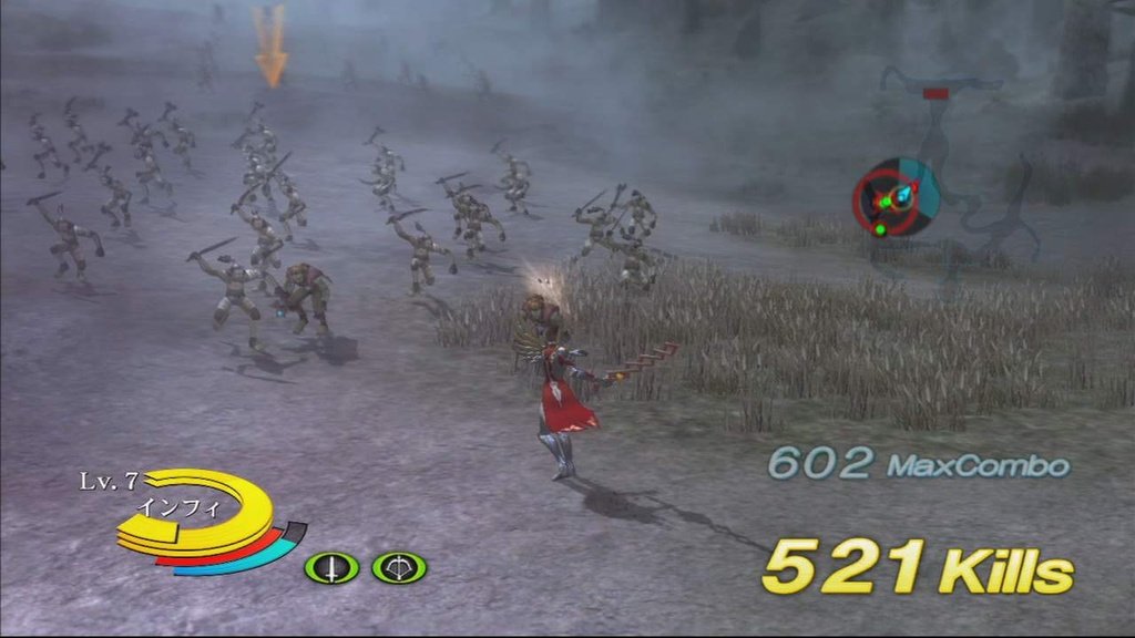 Скриншот из игры N3: Ninety-Nine Nights - 72