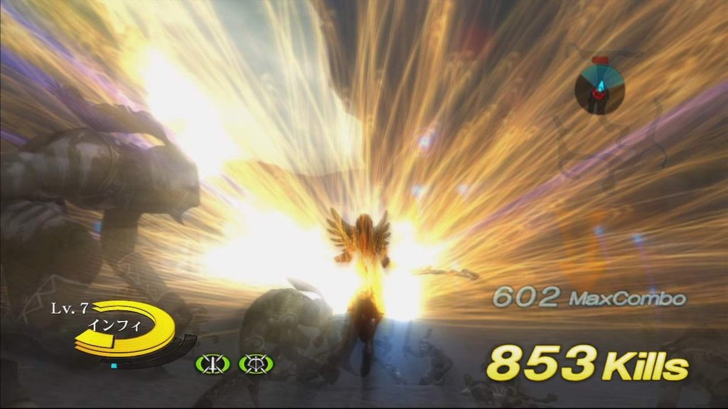 Скриншот из игры N3: Ninety-Nine Nights - 73