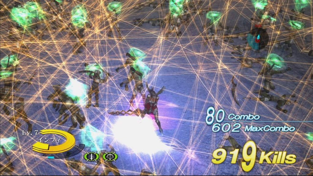 Скриншот из игры N3: Ninety-Nine Nights - 69