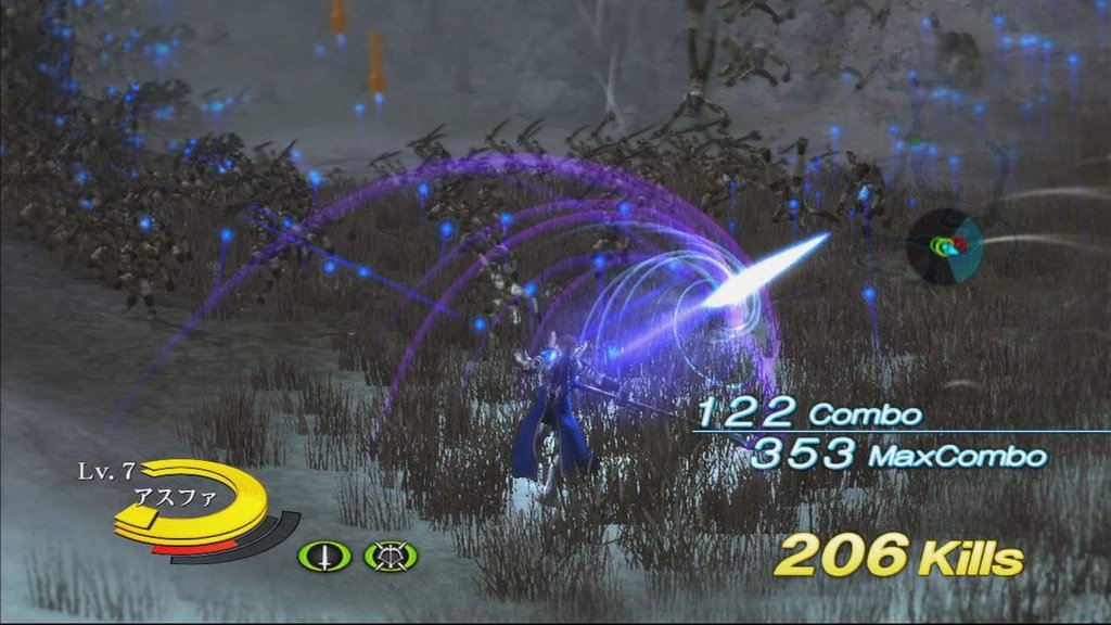 Скриншот из игры N3: Ninety-Nine Nights - 56