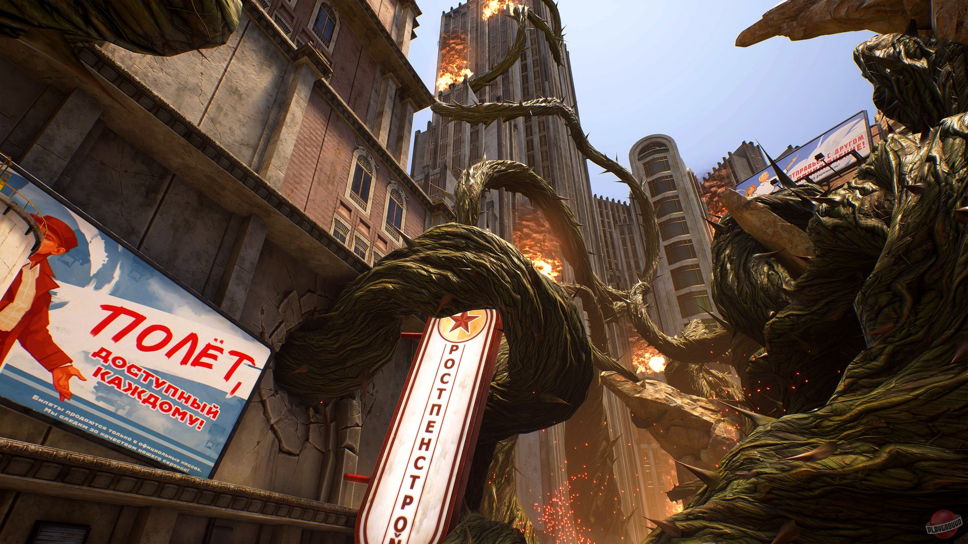 Скриншот из игры Breach (2019) - 3