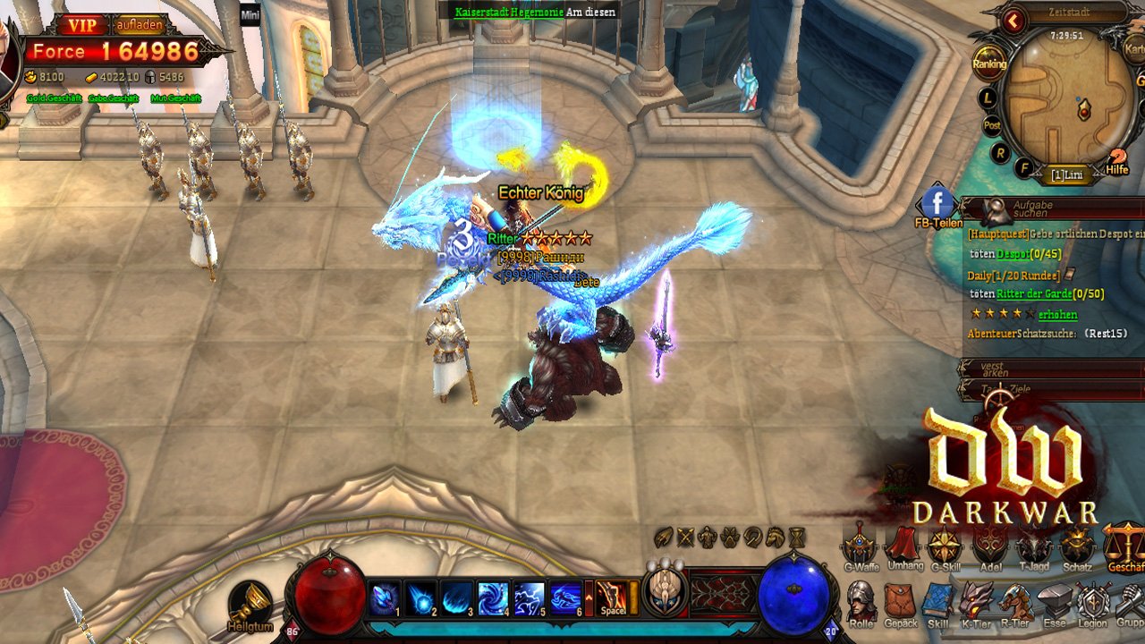 Скриншот из игры Dark War - 4