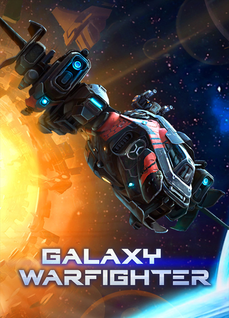 Обложка игры Galaxy Warfighter