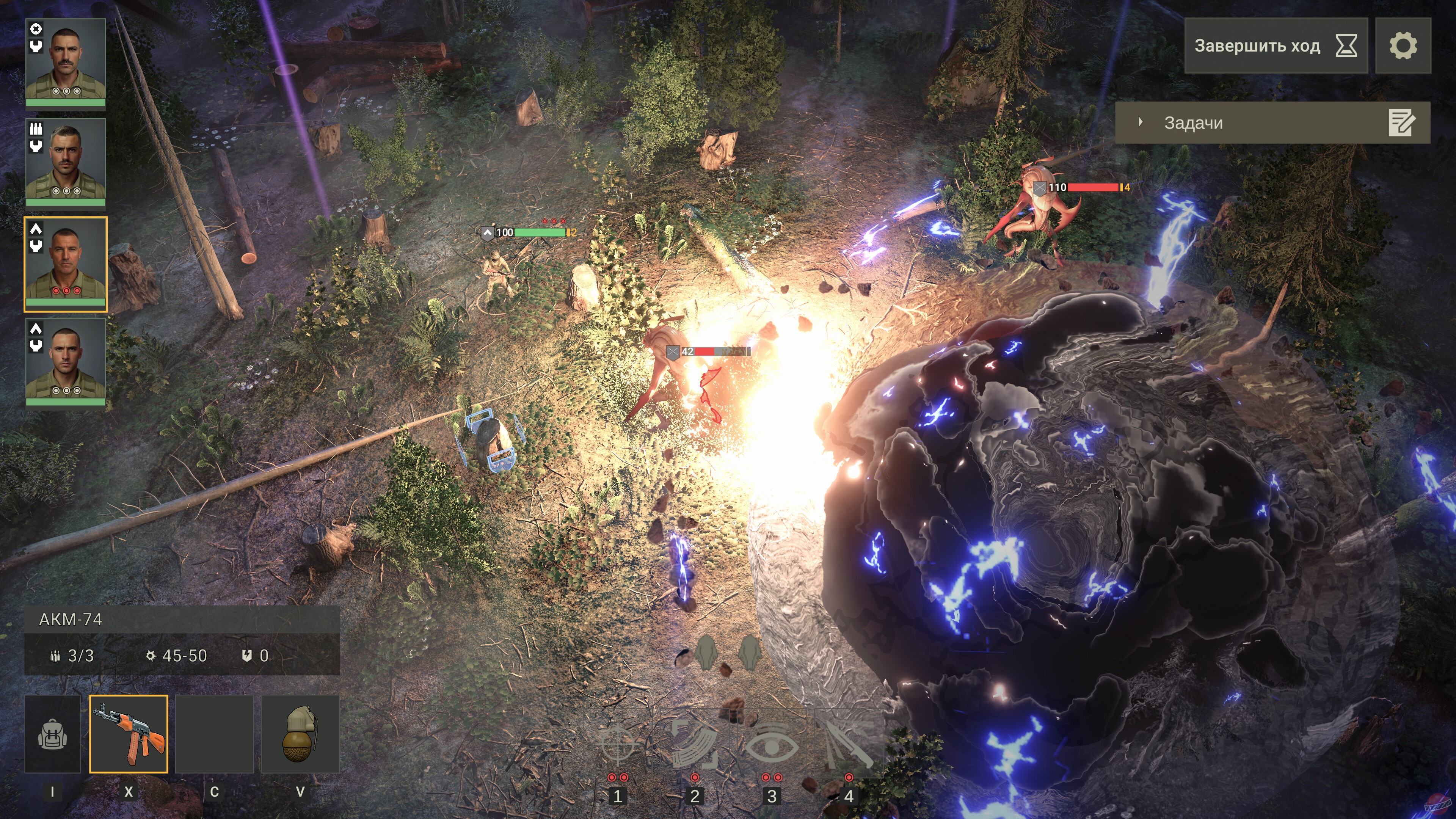 Скриншот из игры ССР: Враг из будущего - 6