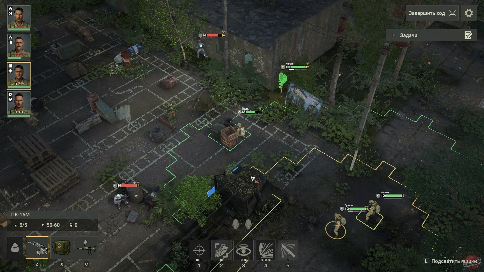 Скриншот из игры ССР: Враг из будущего - 24