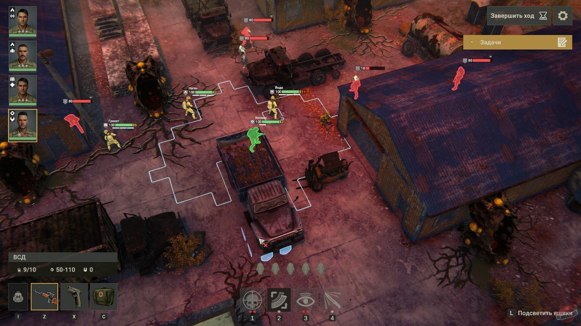 Скриншот из игры ССР: Враг из будущего - 2