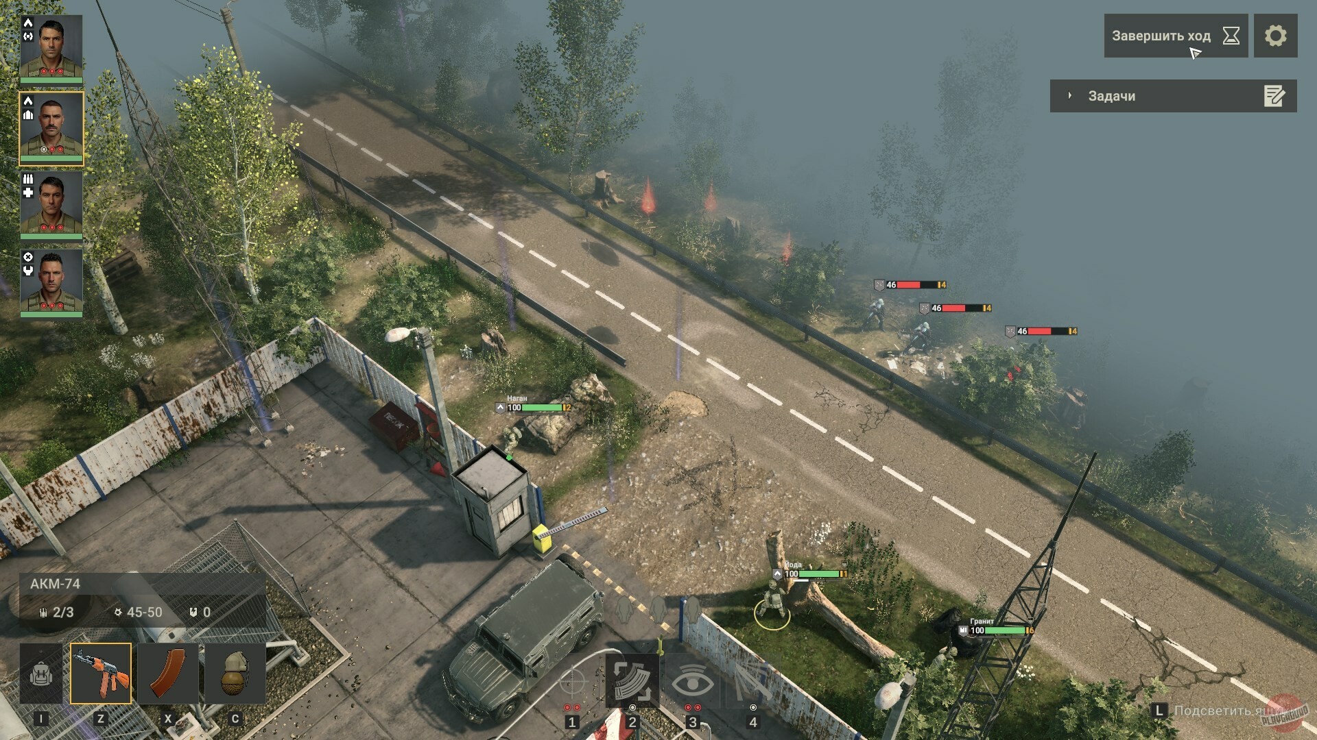 Скриншот из игры ССР: Враг из будущего - 9