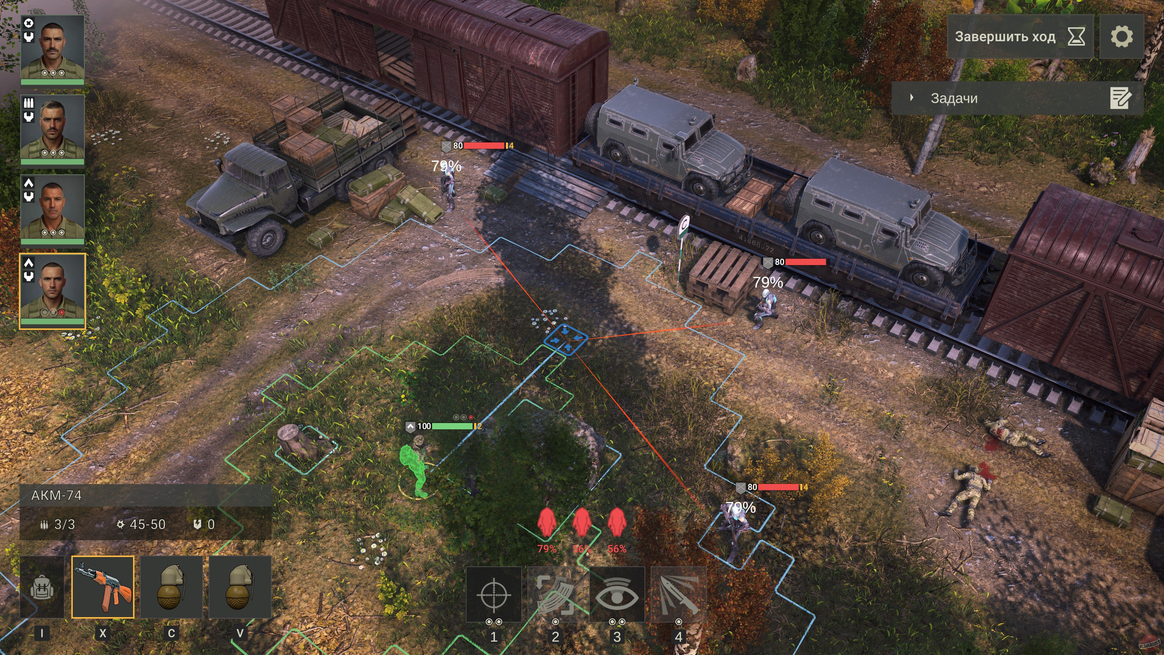 Скриншот из игры ССР: Враг из будущего - 19