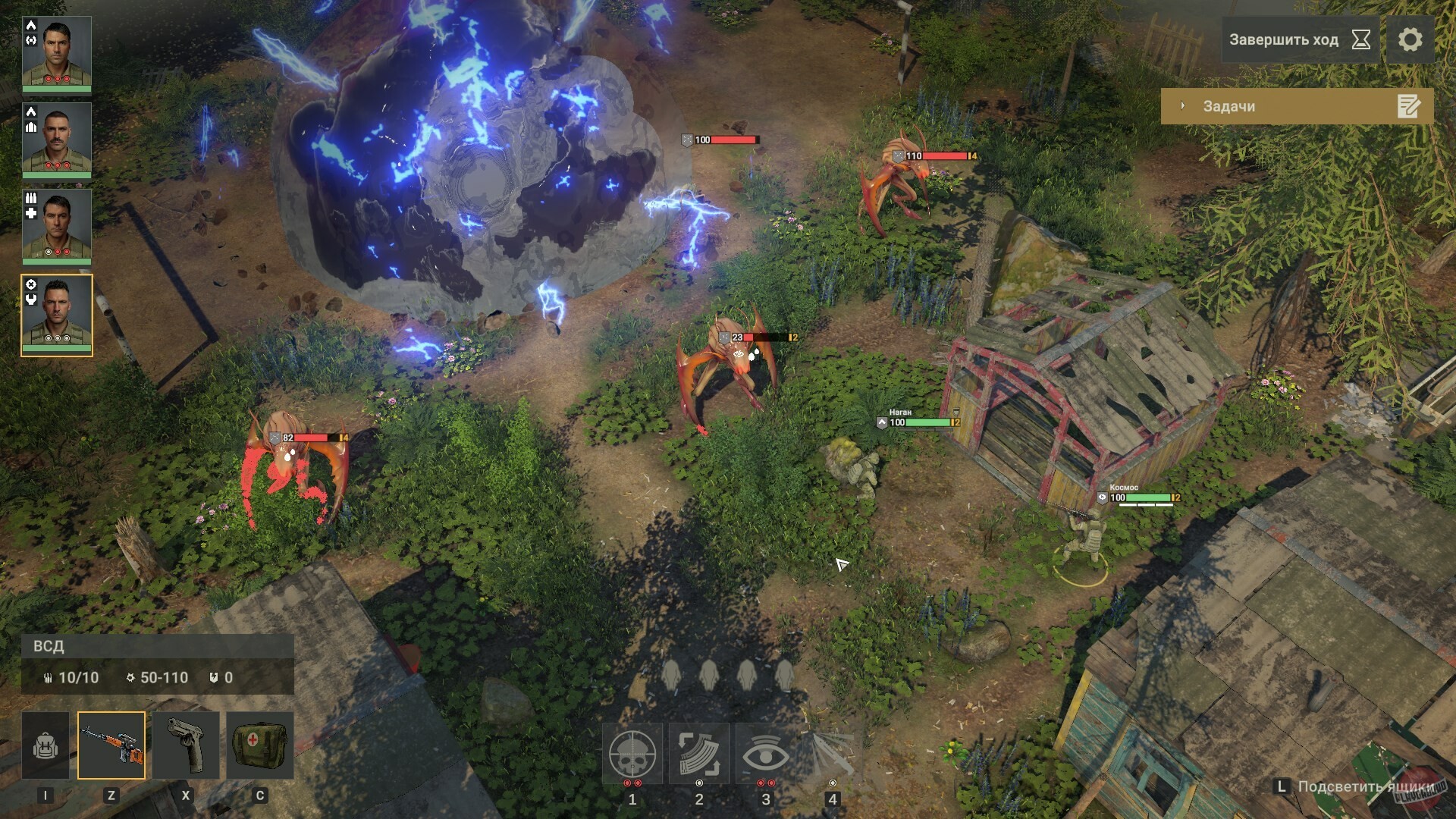 Скриншот из игры ССР: Враг из будущего - 16