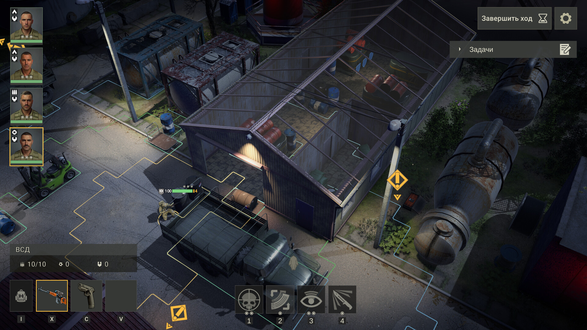 Скриншот из игры ССР: Враг из будущего - 5