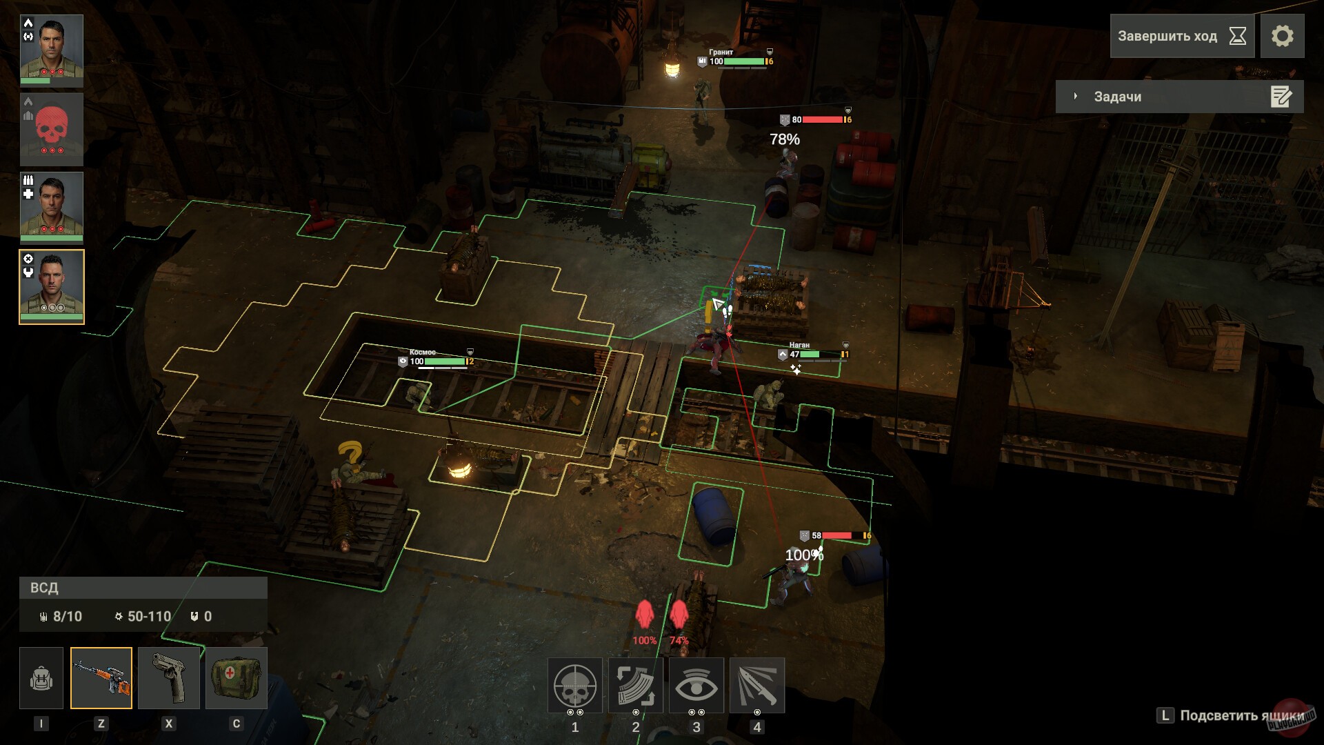 Скриншот из игры ССР: Враг из будущего - 29