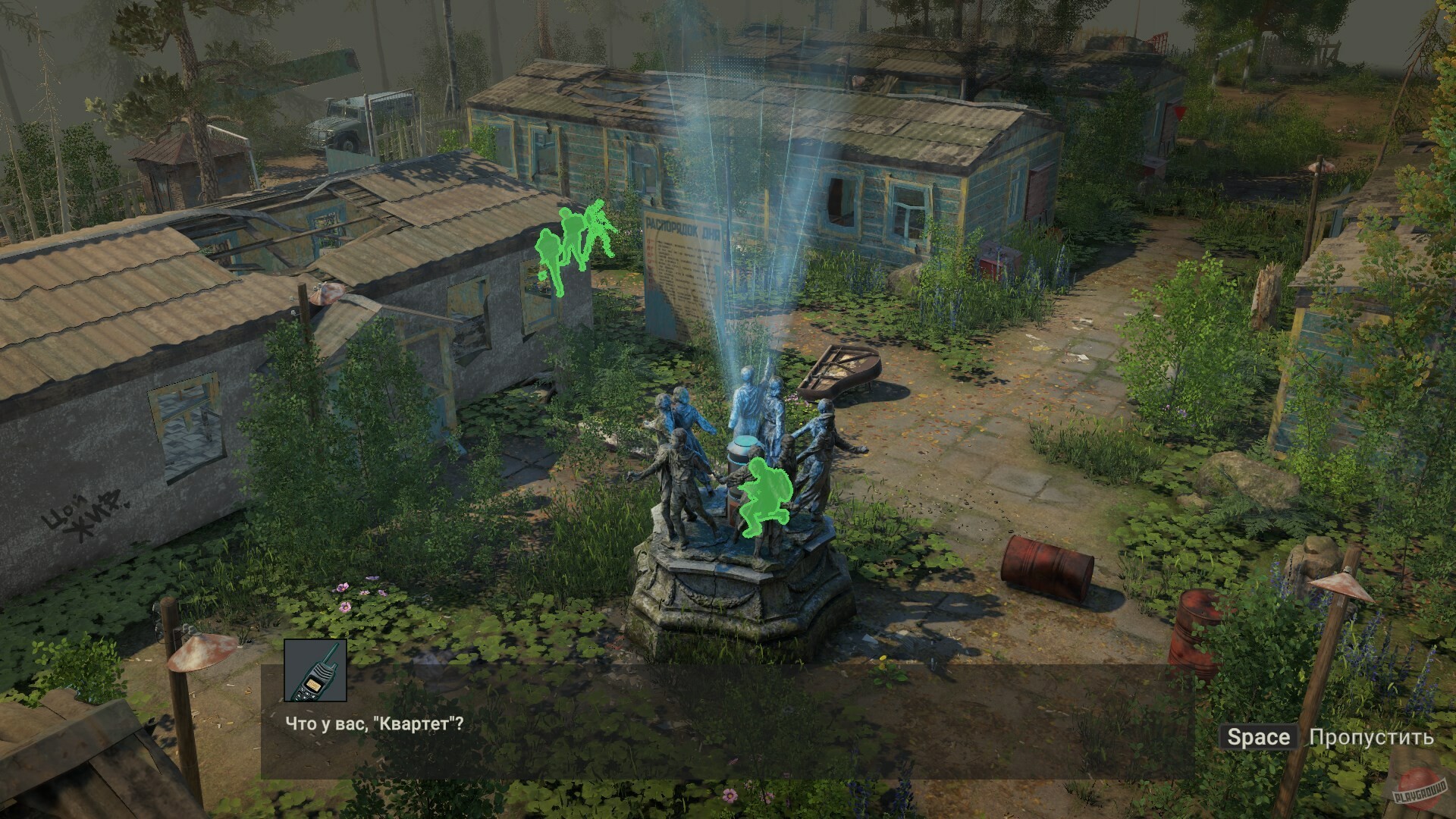 Скриншот из игры ССР: Враг из будущего - 28