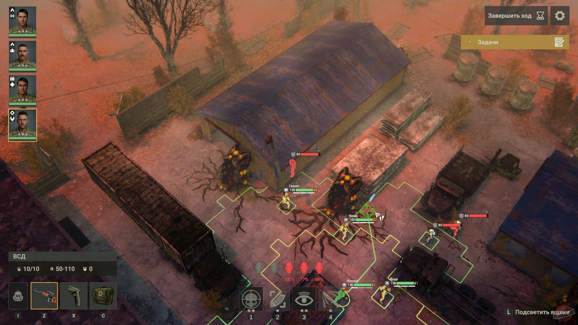 Скриншот из игры ССР: Враг из будущего - 21