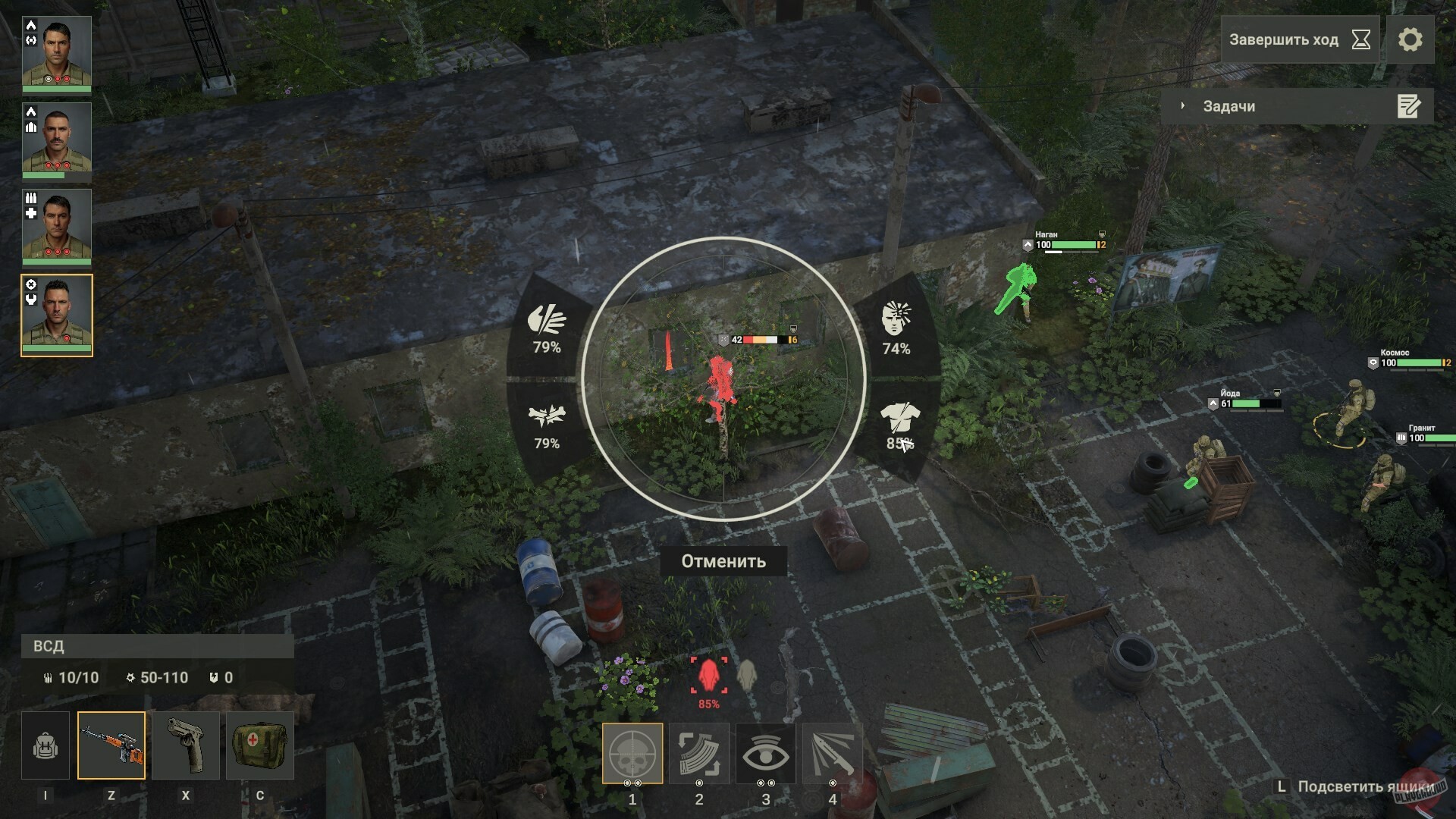 Скриншот из игры ССР: Враг из будущего - 27