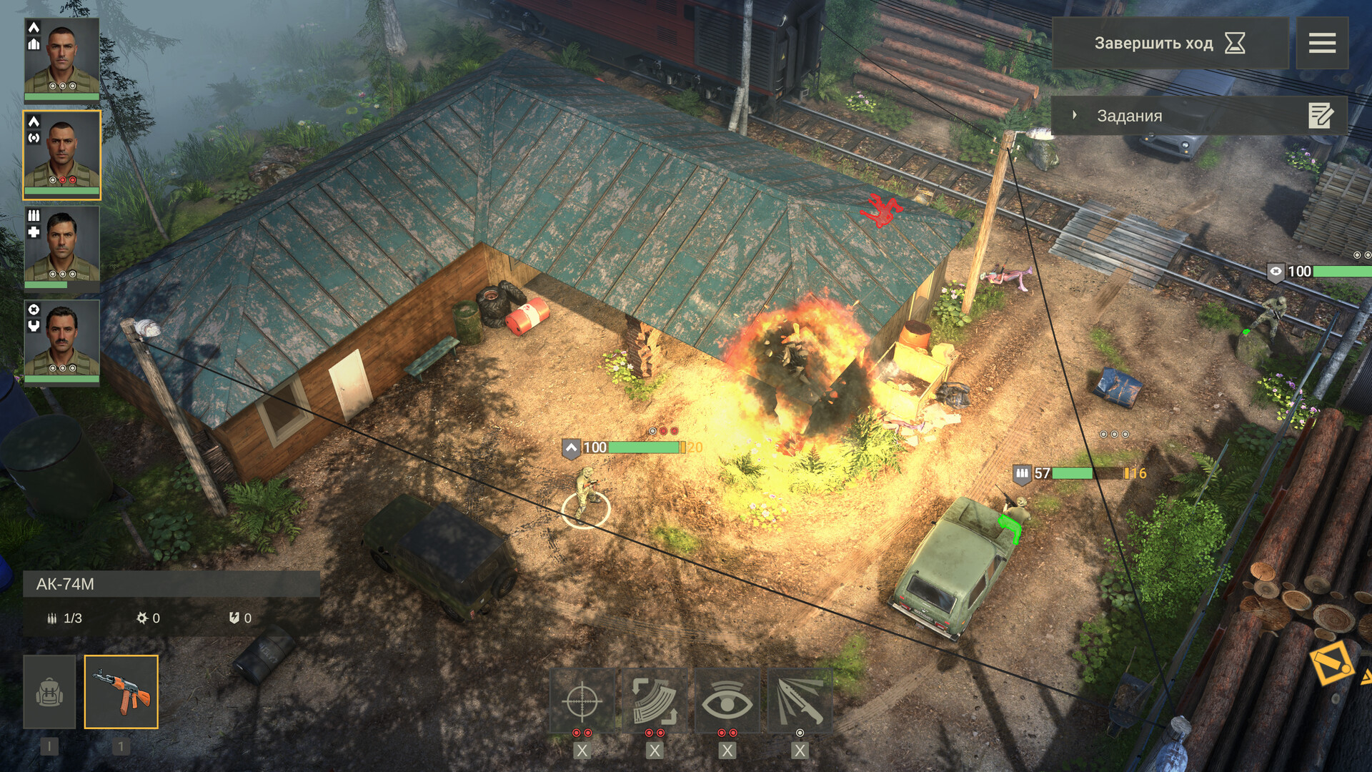 Скриншот из игры ССР: Враг из будущего - 12