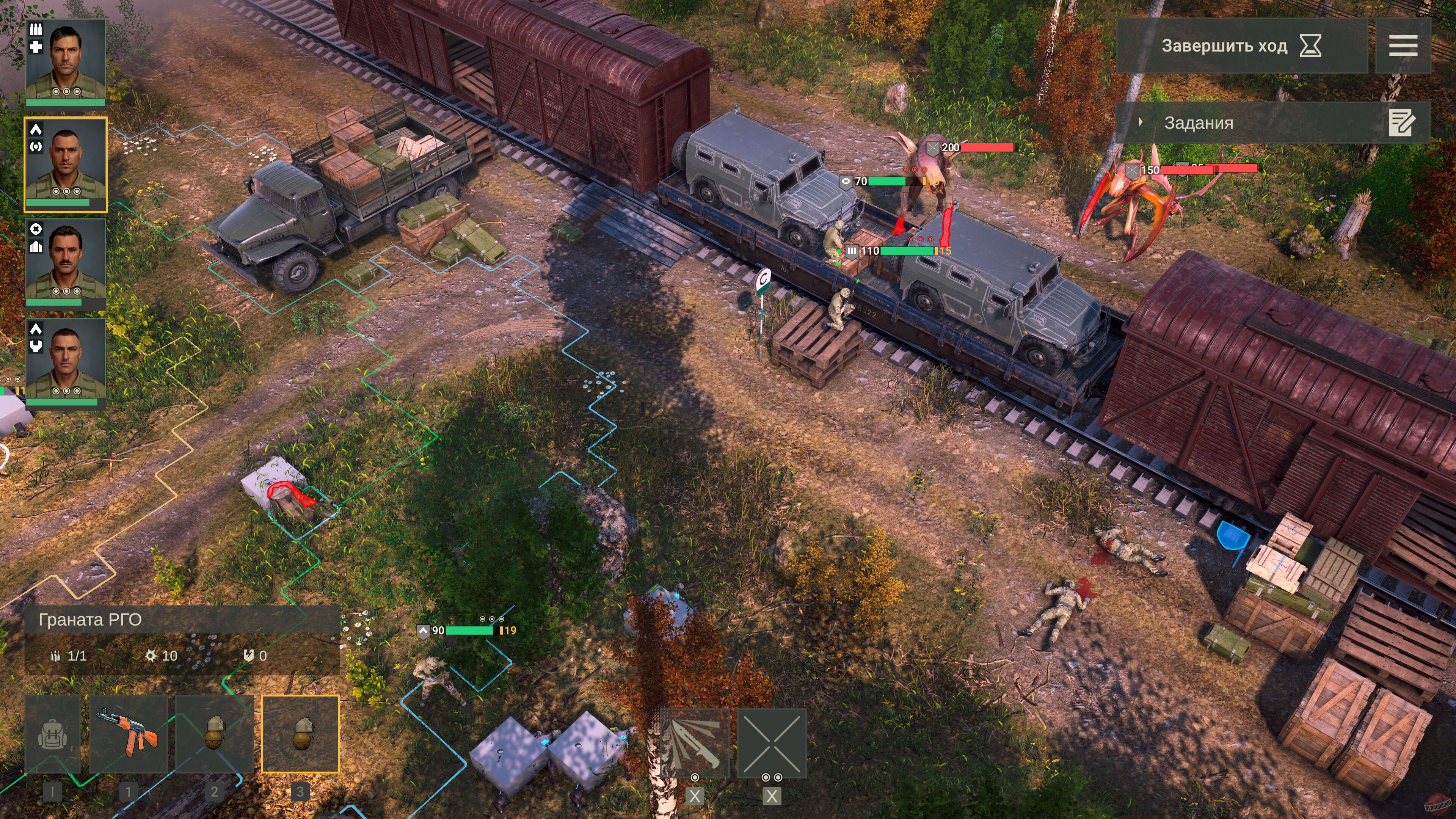 Скриншот из игры ССР: Враг из будущего - 14