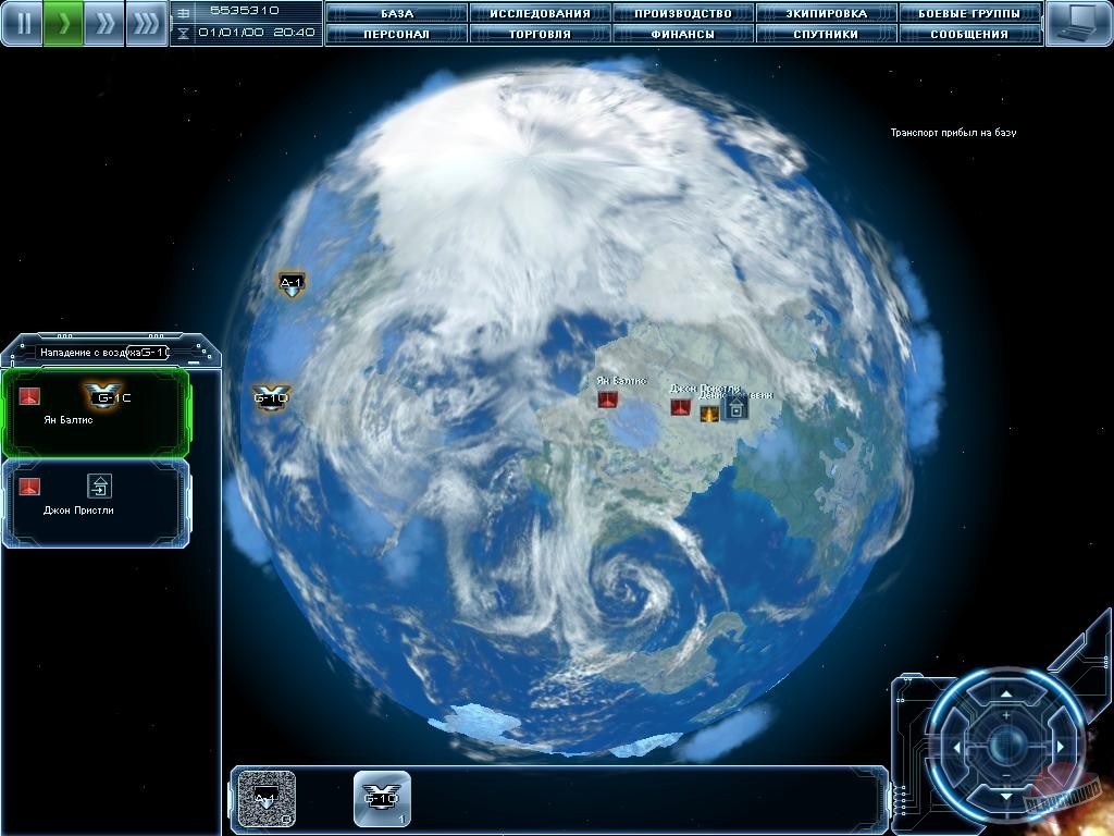 Скриншот из игры Heavy Duty - 20