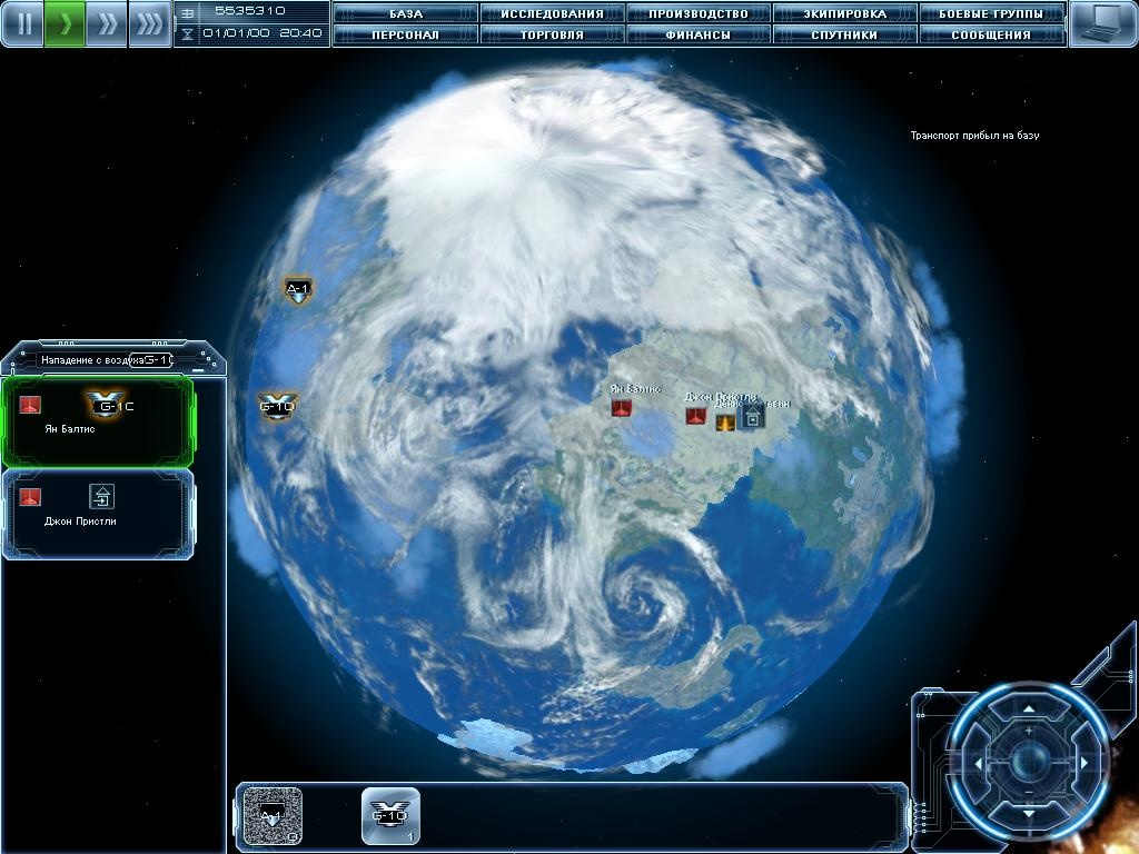 Скриншот из игры Heavy Duty - 97