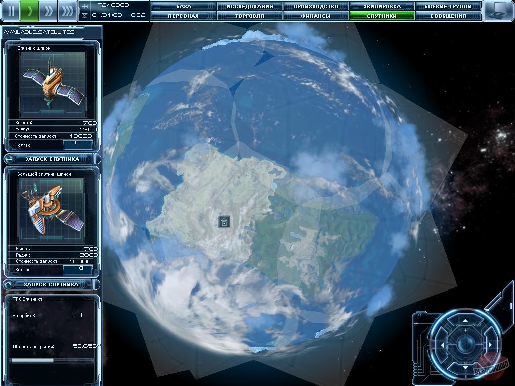 Скриншот из игры Heavy Duty - 50