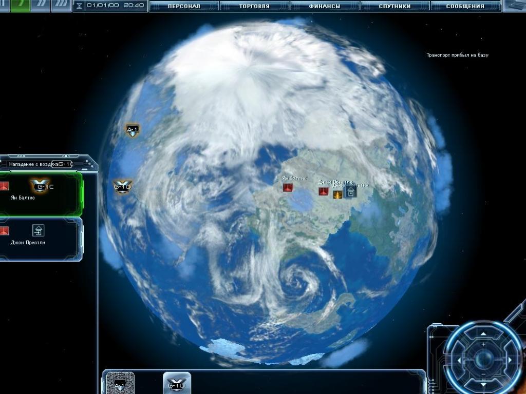 Скриншот из игры Heavy Duty - 28