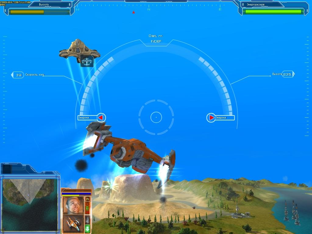 Скриншот из игры Heavy Duty - 57