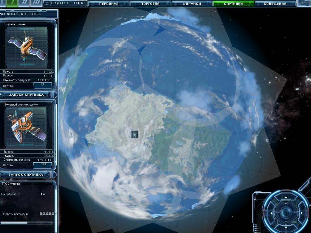 Скриншот из игры Heavy Duty - 32