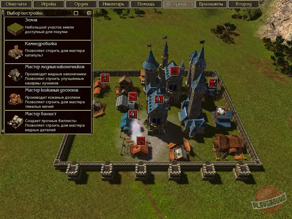 Скриншот из игры Осада Онлайн - 4