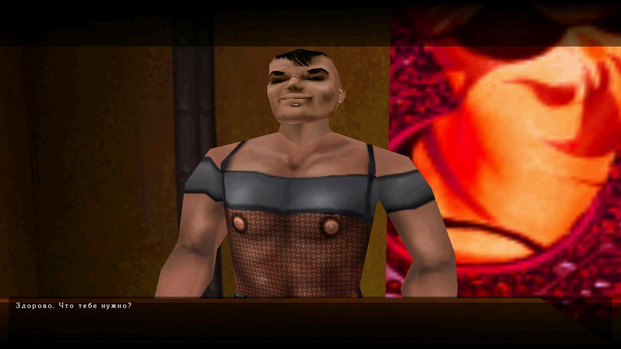 Скриншот из игры Omikron: The Nomad Soul - 40