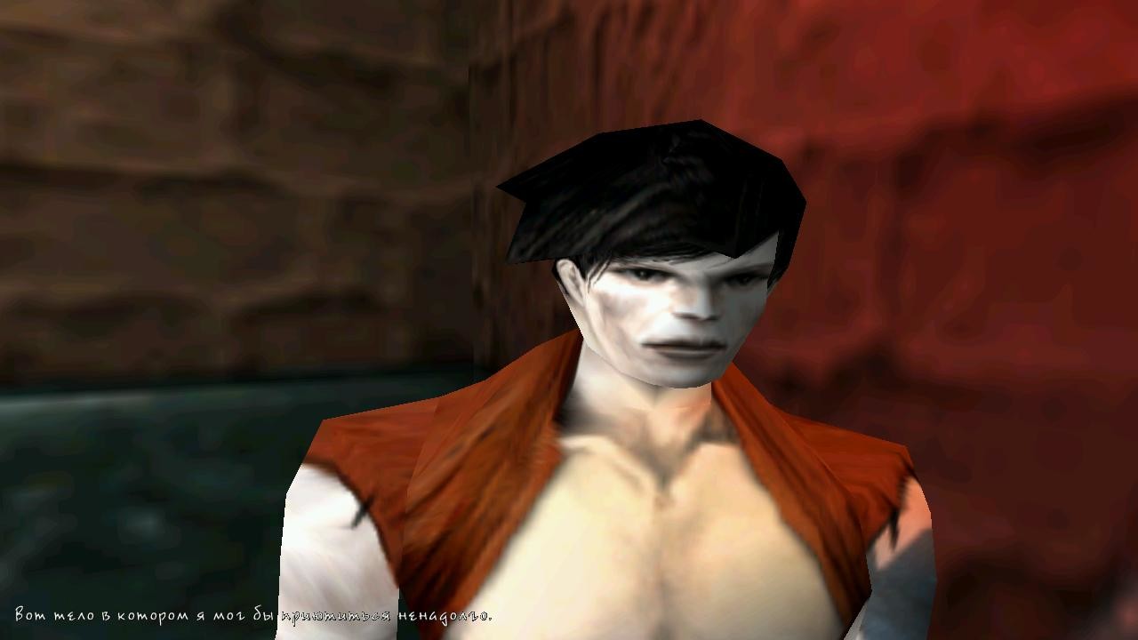 Скриншот из игры Omikron: The Nomad Soul - 21