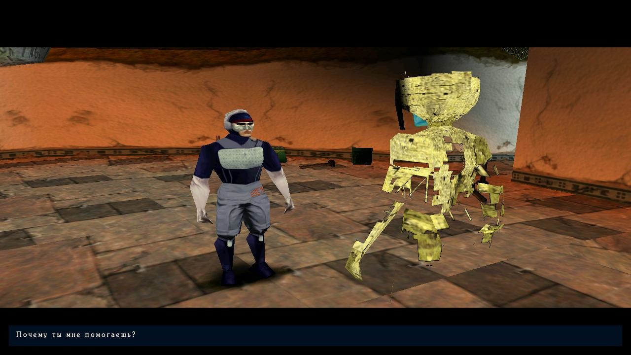 Скриншот из игры Omikron: The Nomad Soul - 67