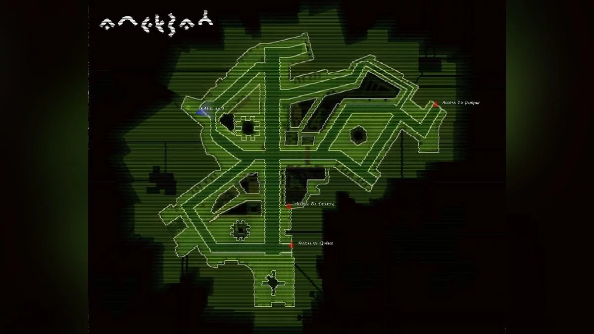 Скриншот из игры Omikron: The Nomad Soul - 73