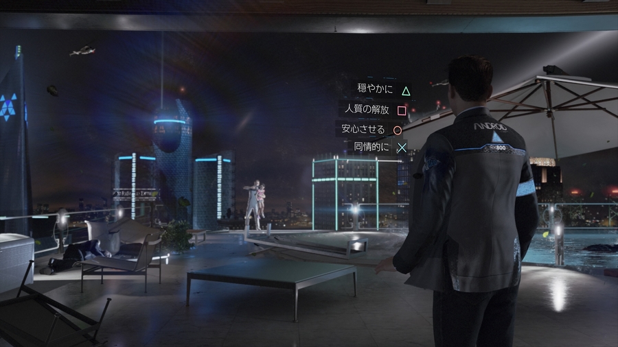 Скриншот из игры Detroit: Become Human - 44