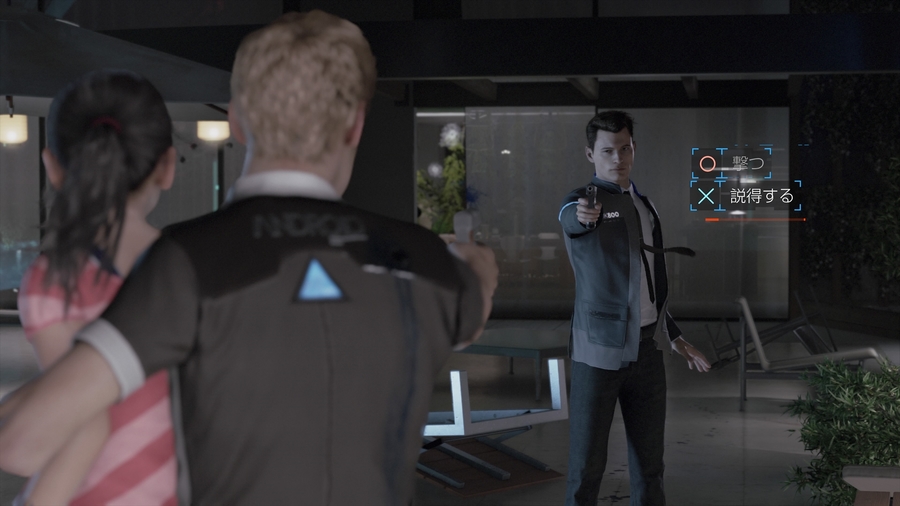 Скриншот из игры Detroit: Become Human - 71