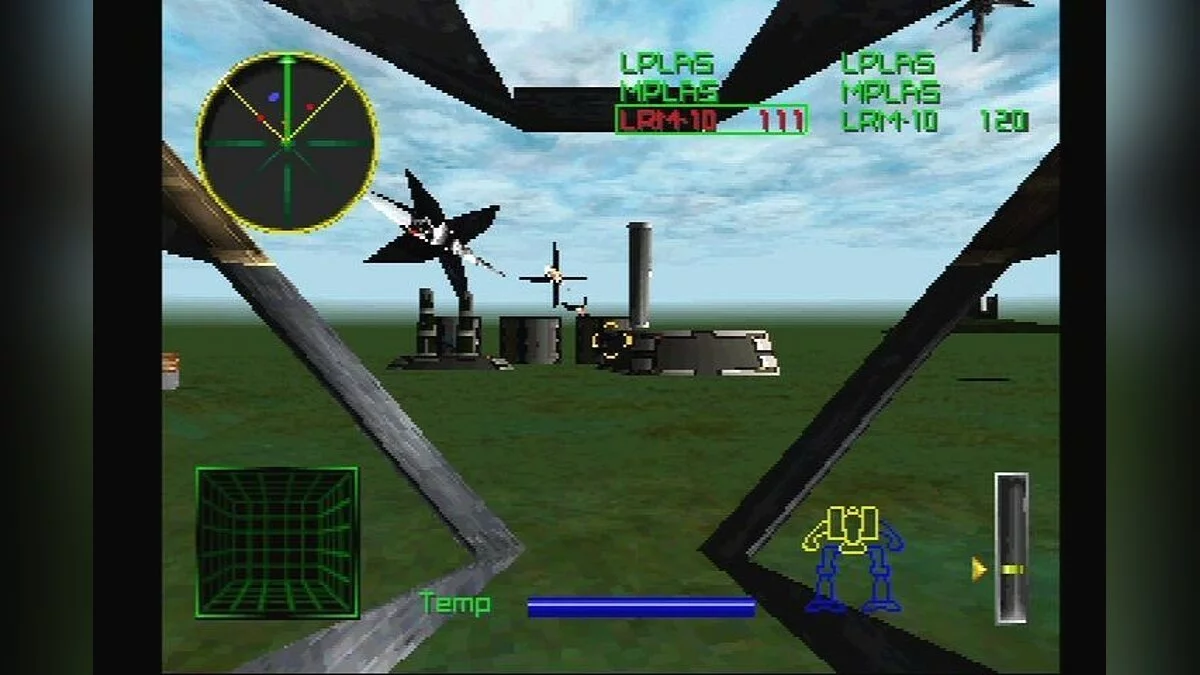 Скриншот из игры MechWarrior 2: 31'st Century Combat - 6