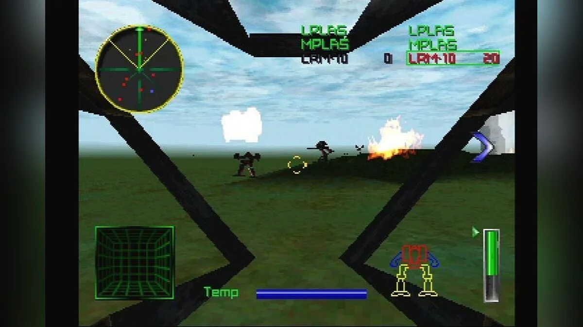 Скриншот из игры MechWarrior 2: 31'st Century Combat - 25