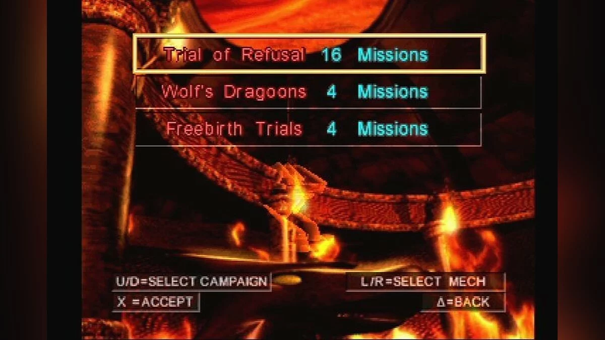 Скриншот из игры MechWarrior 2: 31'st Century Combat - 27