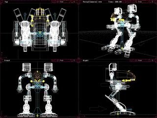 Скриншот из игры MechWarrior 2: 31'st Century Combat - 7