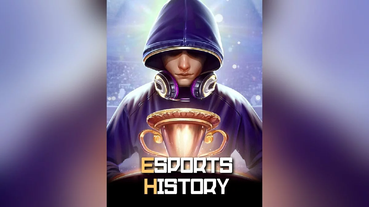Скриншот из игры Esports History - 15