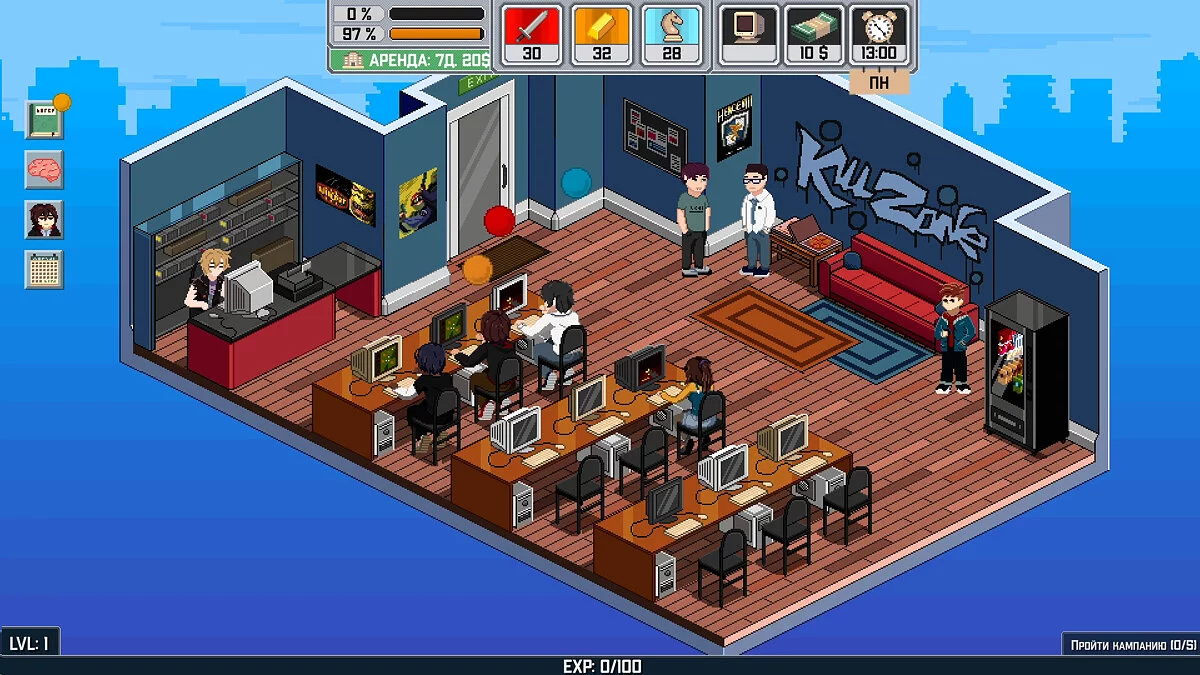 Скриншот из игры Esports History - 10