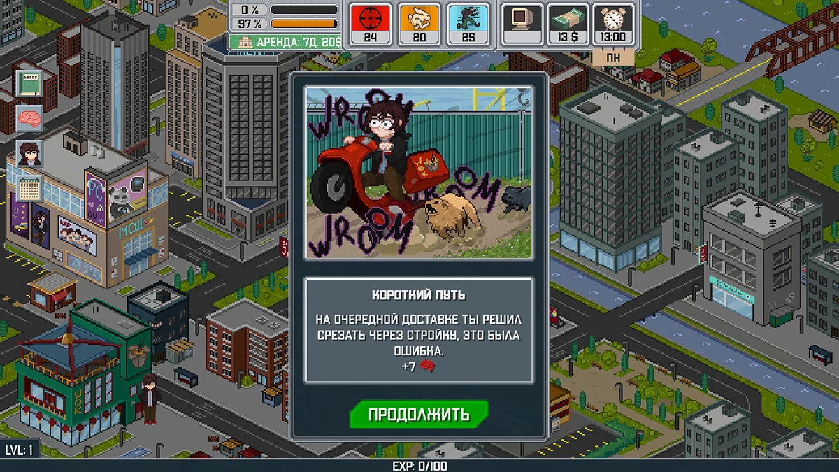 Скриншот из игры Esports History - 2