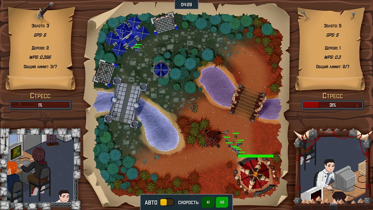 Скриншот из игры Esports History - 6