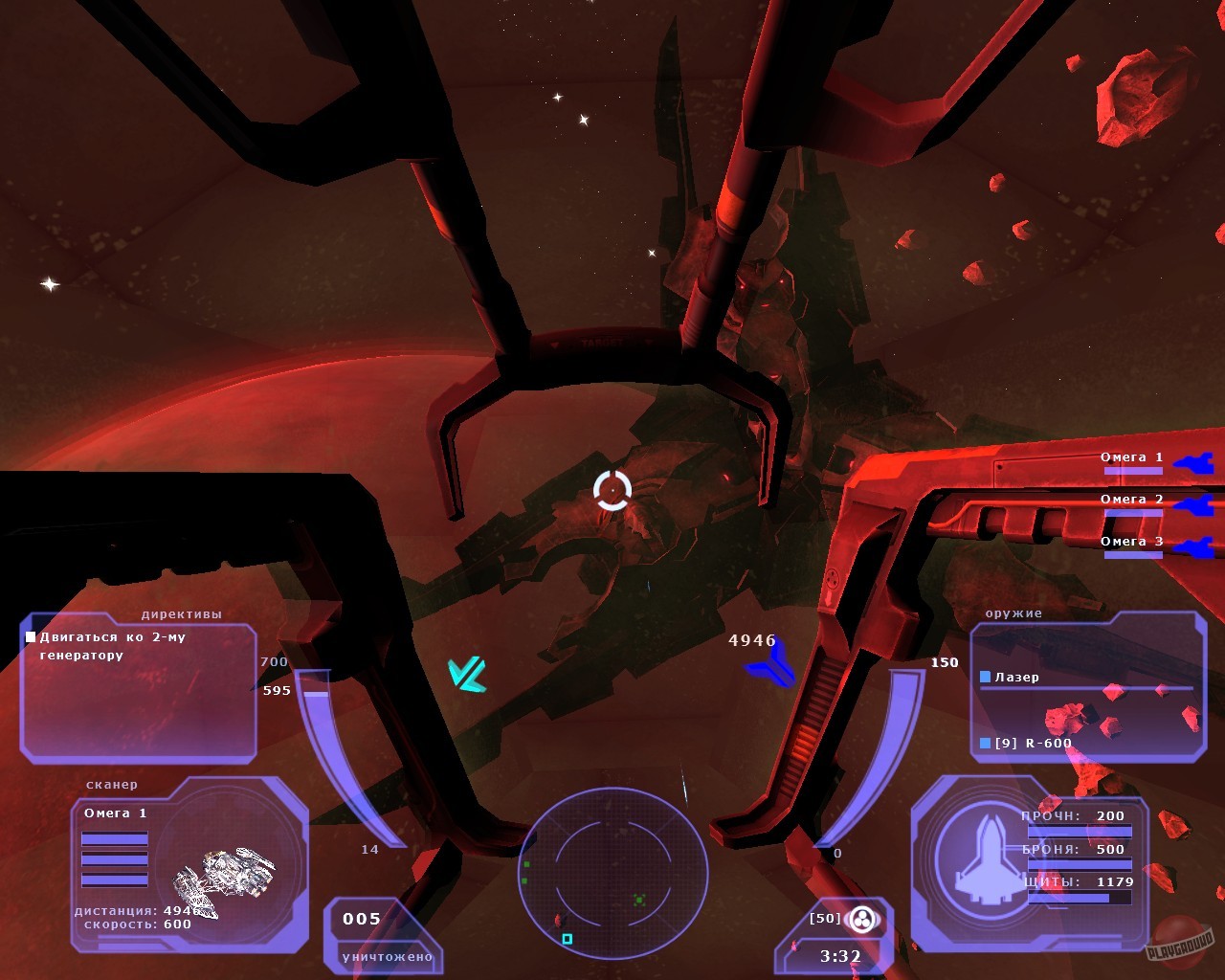 Скриншот из игры Tarr Chronicles - 15