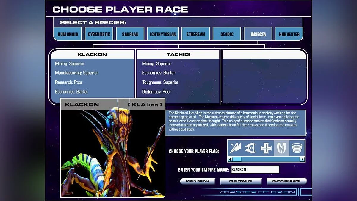 Скриншот из игры Master of Orion 3 - 12