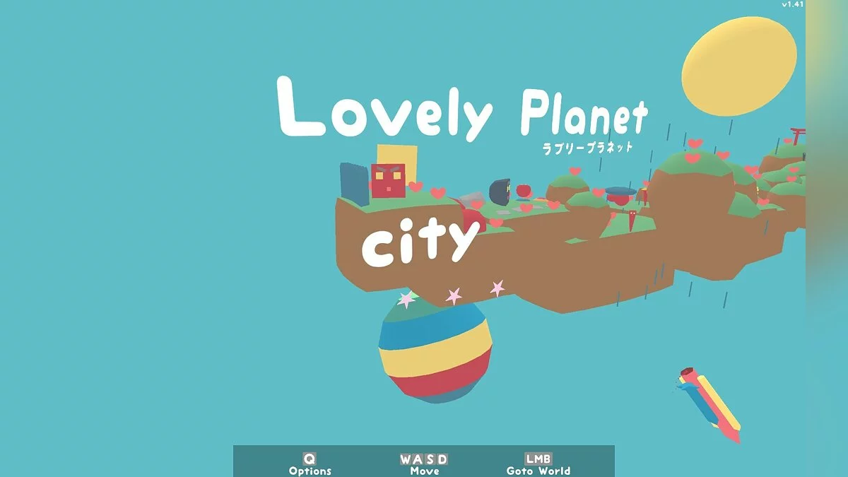 Скриншот из игры Lovely Planet - 12